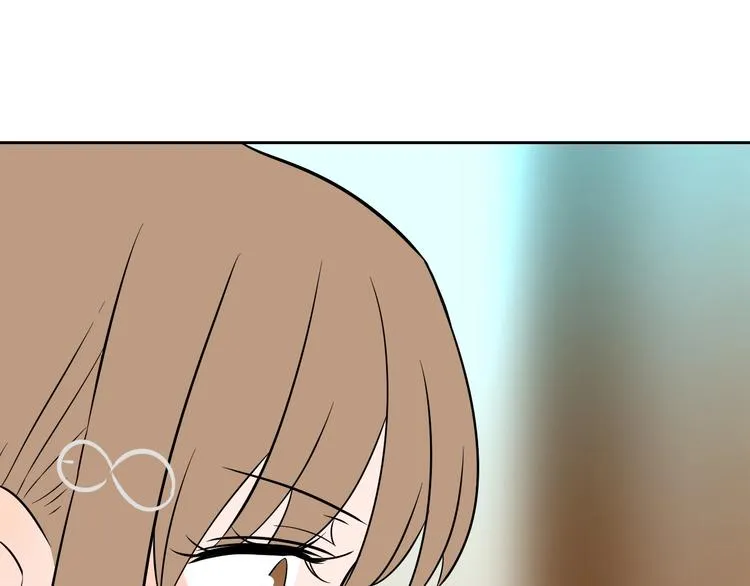 第19话 心结 第83页