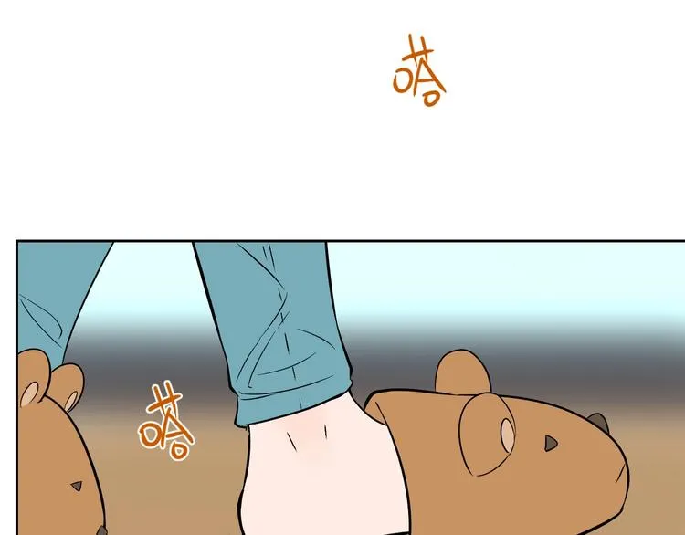 第19话 心结 第85页