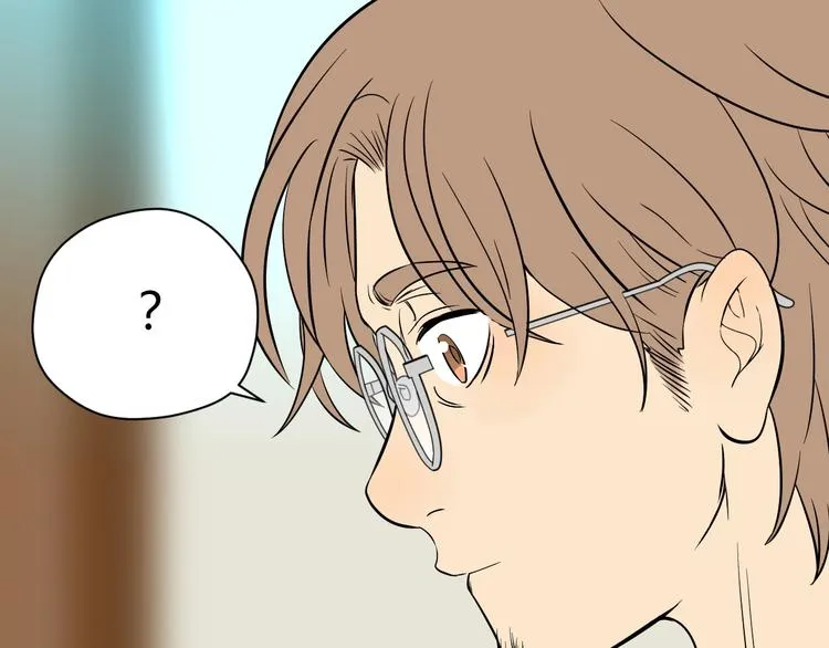 第19话 心结 第87页