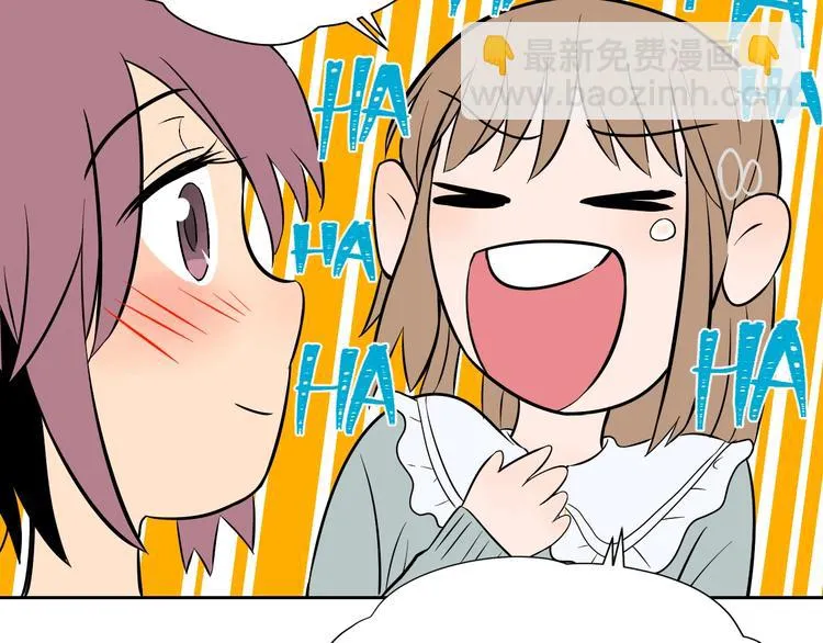 第19话 心结 第118页