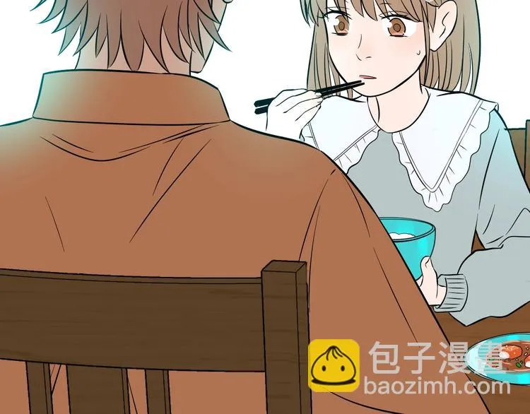 第19话 心结 第126页