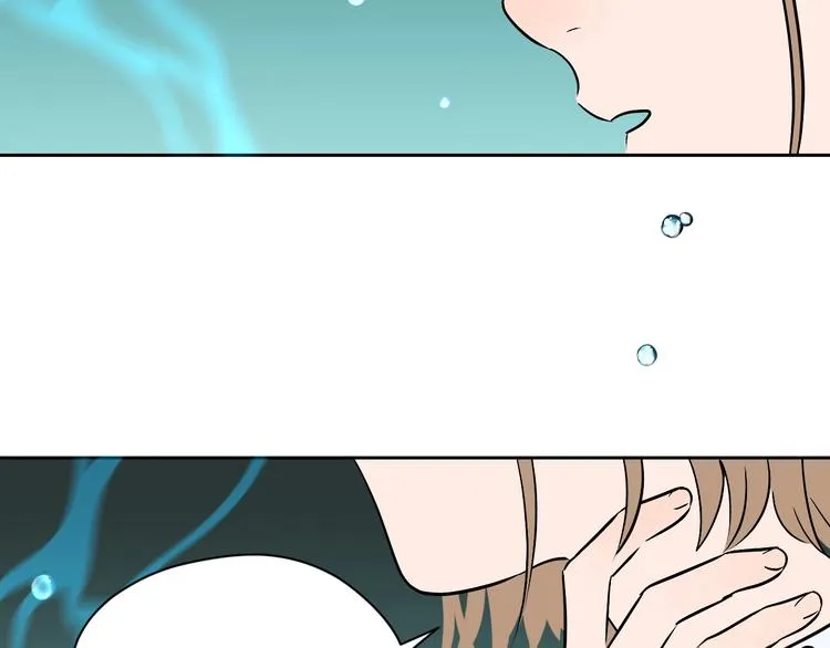 第19话 心结 第131页