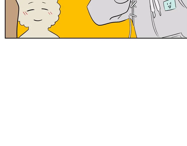第19话 心结 第143页