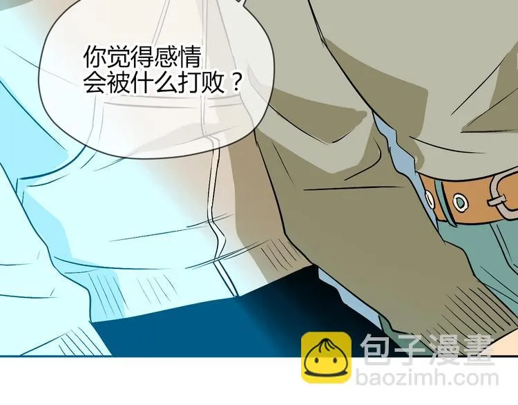 第19话 心结 第181页