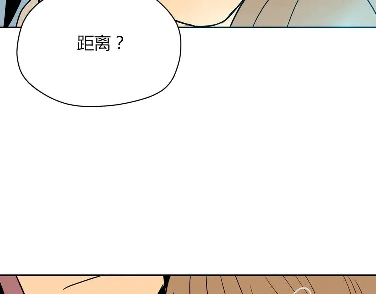 第19话 心结 第184页