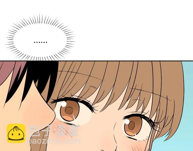 第19话 心结 第194页
