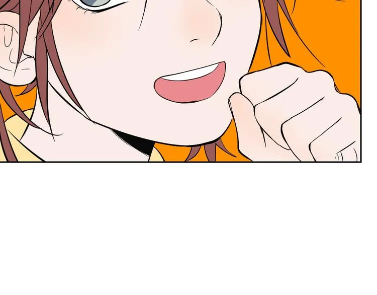 第18话 红伞 第23页