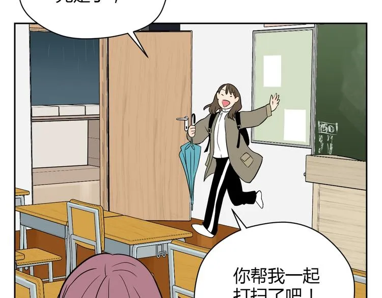 第18话 红伞 第35页
