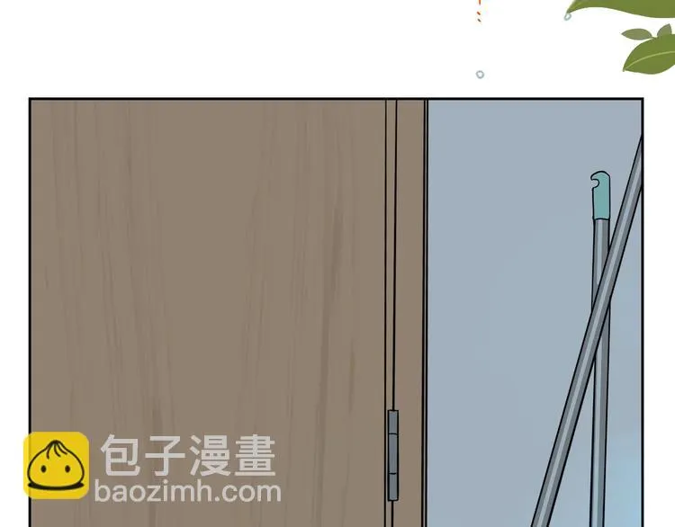 第18话 红伞 第42页