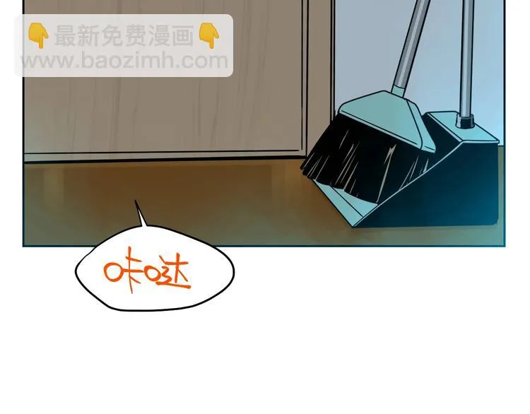 第18话 红伞 第43页