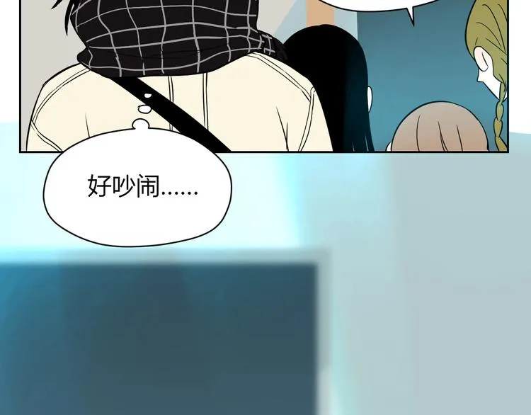第18话 红伞 第50页