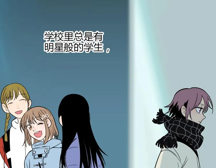 第18话 红伞 第51页