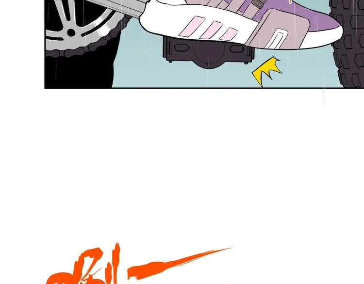 第18话 红伞 第59页