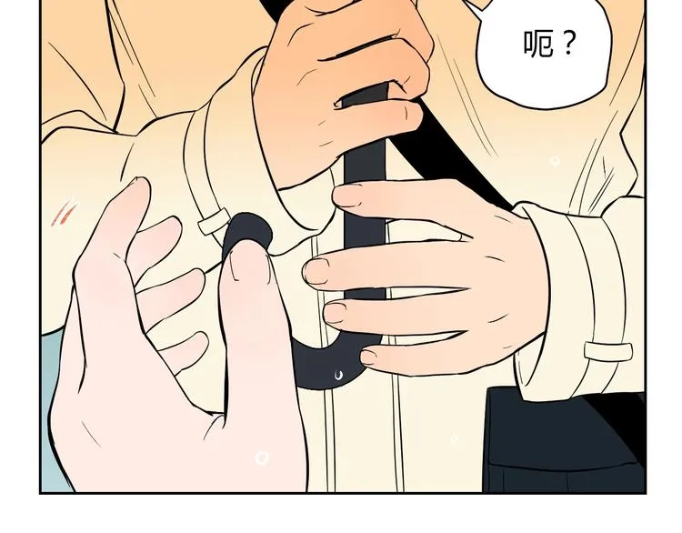 第18话 红伞 第81页