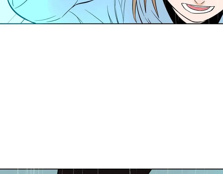 第18话 红伞 第85页