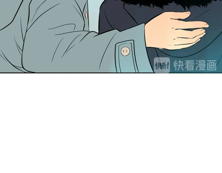 第18话 红伞 第105页