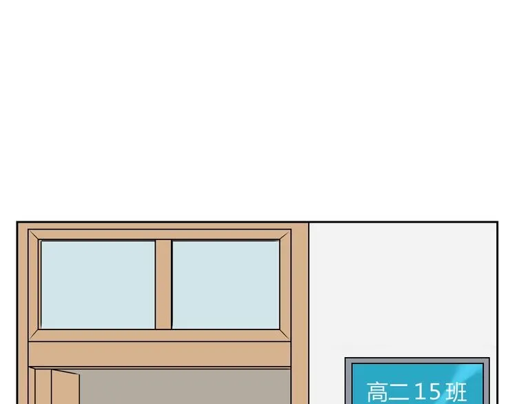 第18话 红伞 第121页