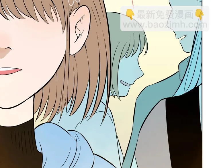 第18话 红伞 第155页