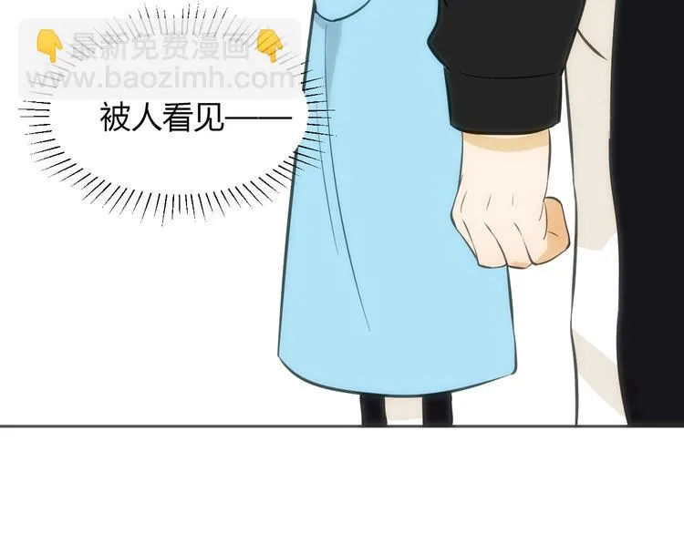 第18话 红伞 第165页