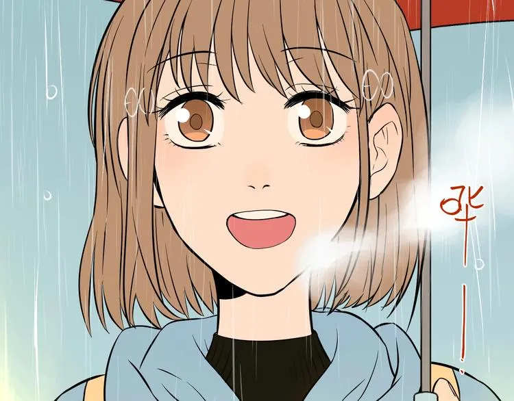 第18话 红伞 第173页