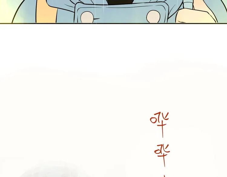 第18话 红伞 第174页