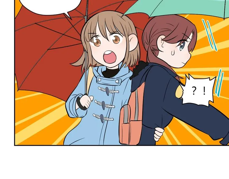 第18话 红伞 第182页