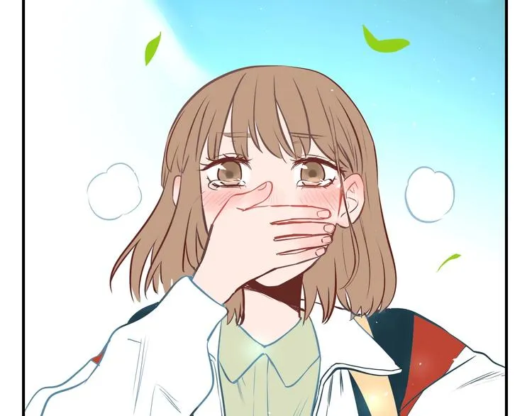 第1话 十七岁 第74页
