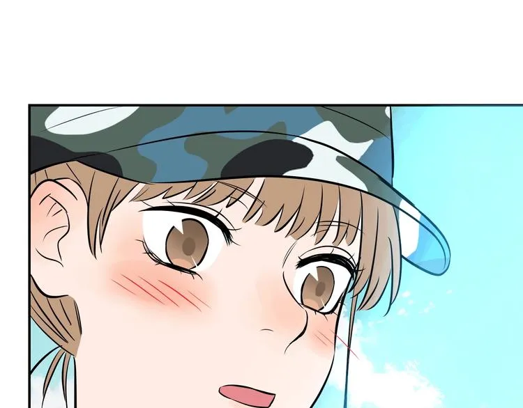 第2话 吃糖 第33页