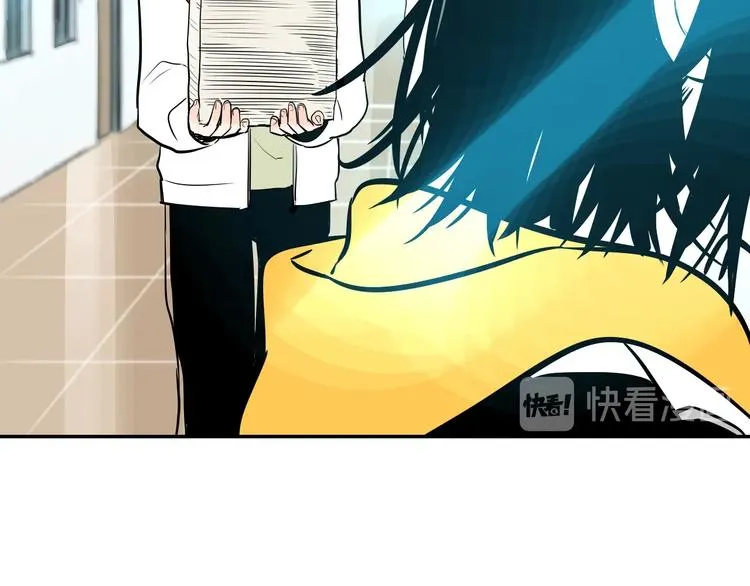 第2话 吃糖 第49页