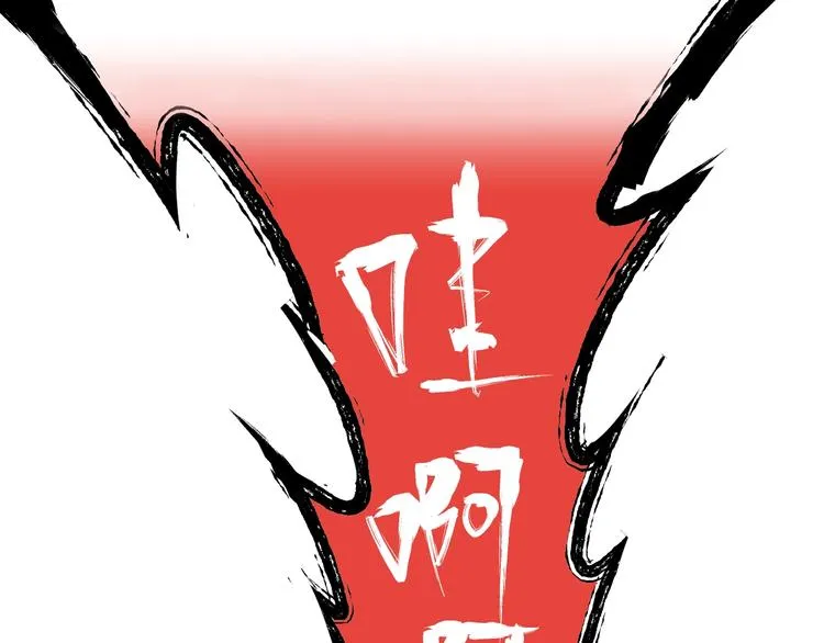第3话 二十七岁 第15页