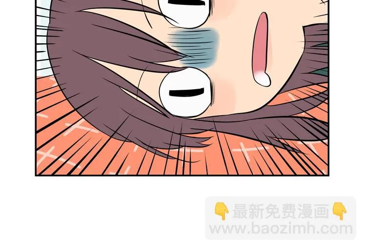 第3话 二十七岁 第17页