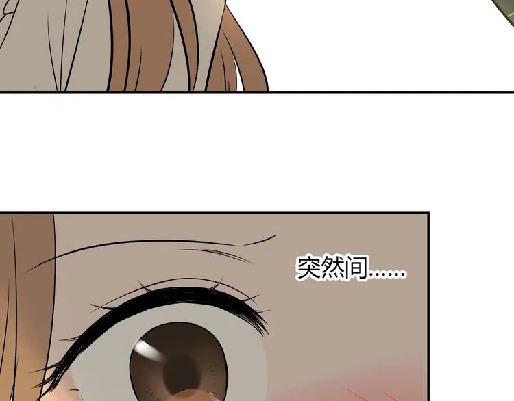 第3话 二十七岁 第25页