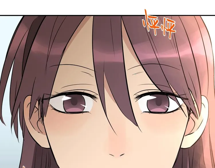 第3话 二十七岁 第29页