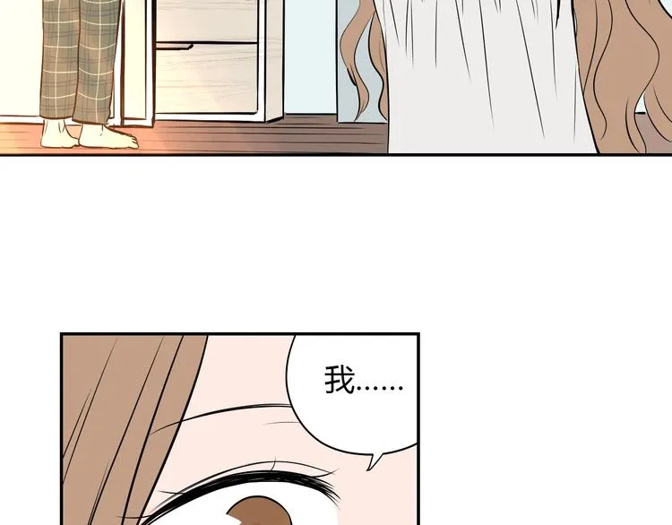 第3话 二十七岁 第40页