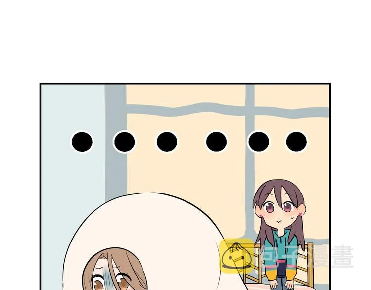第4话 病房 第1页