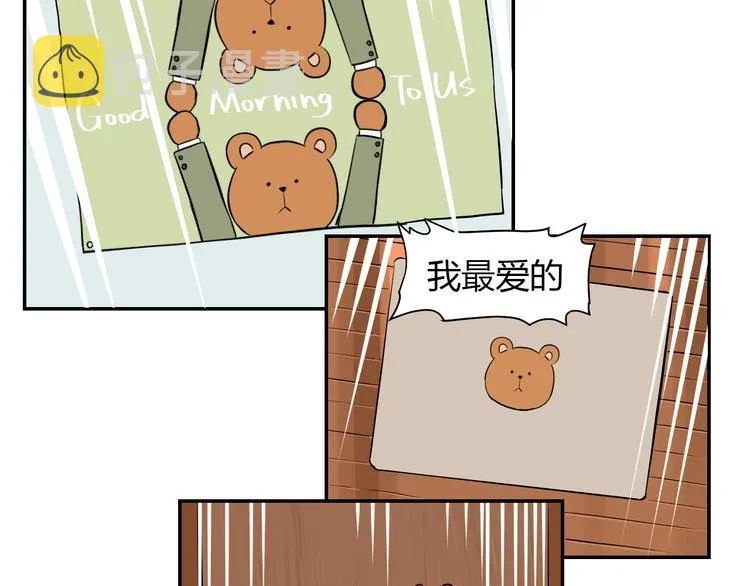 第4话 病房 第12页