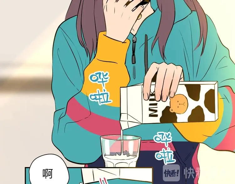 第4话 病房 第17页