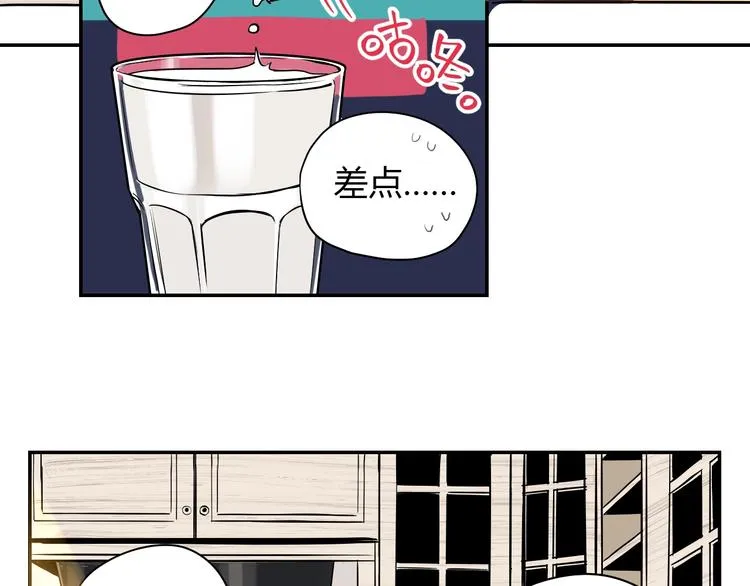 第4话 病房 第18页