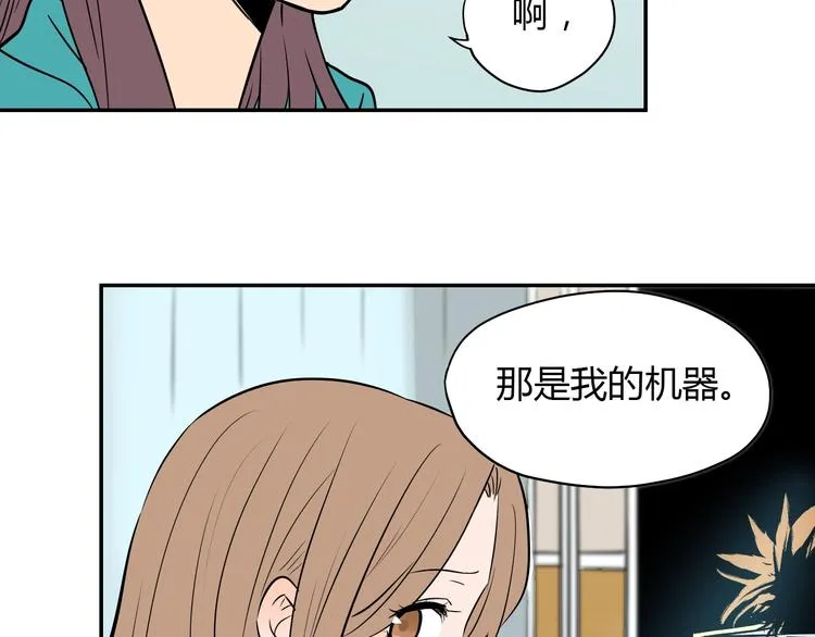 第4话 病房 第24页