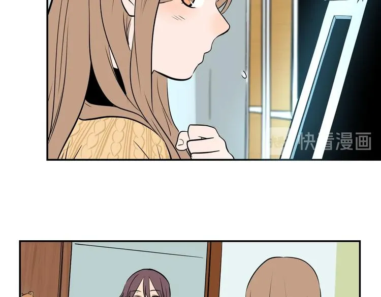 第4话 病房 第25页