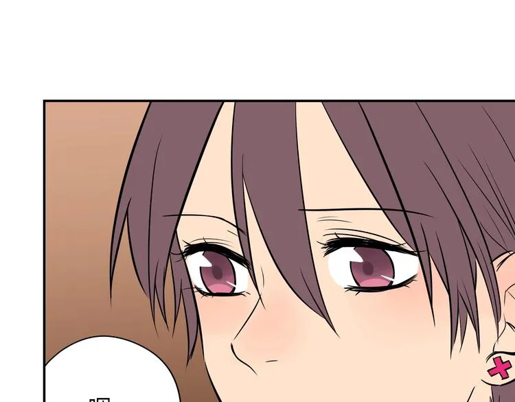 第4话 病房 第27页