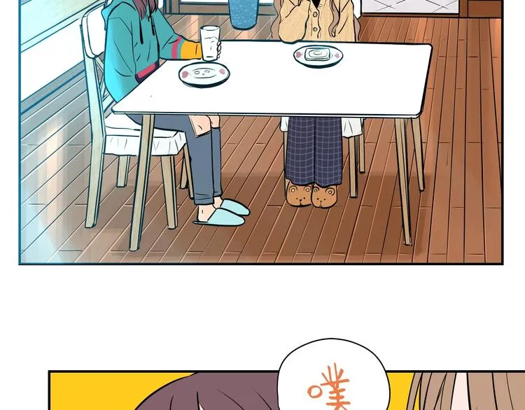 第4话 病房 第31页