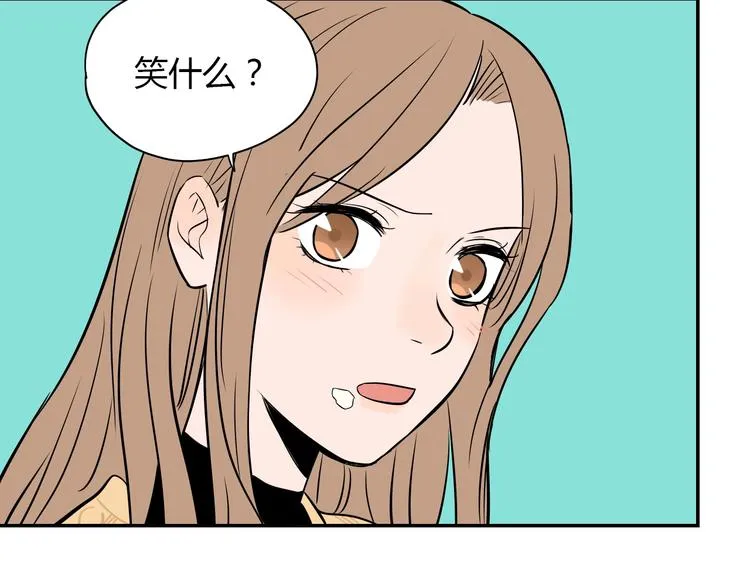 第4话 病房 第33页