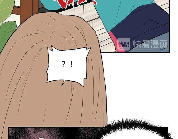 第4话 病房 第44页