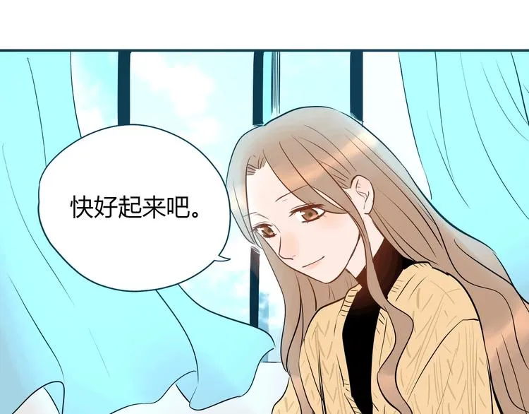 第4话 病房 第80页