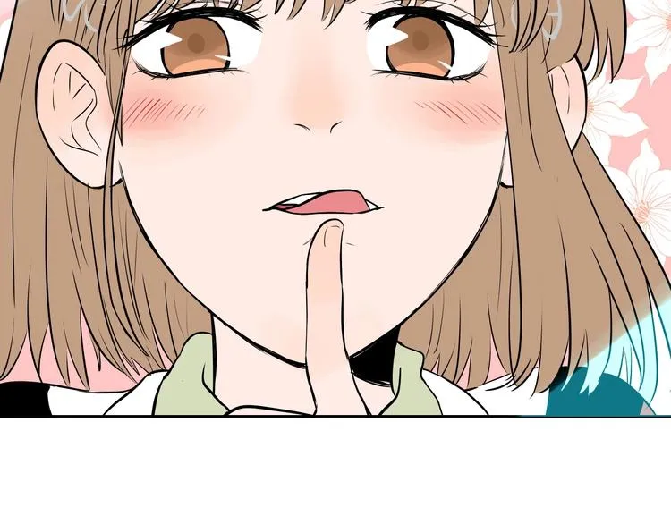 第6话 排练 第6页