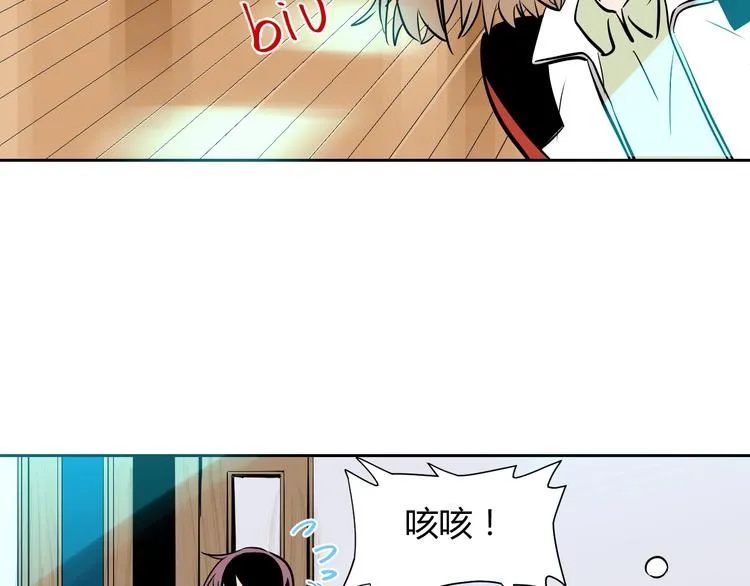 第6话 排练 第10页