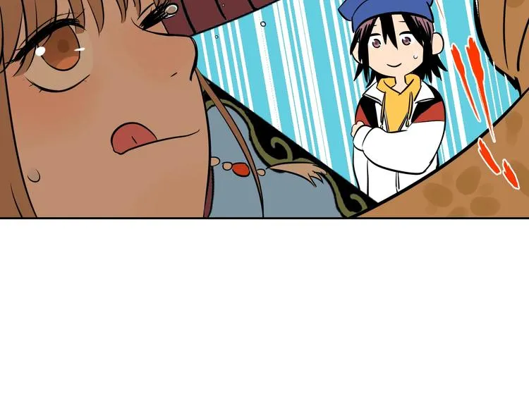 第6话 排练 第50页