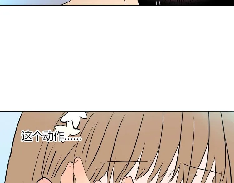 第6话 排练 第62页
