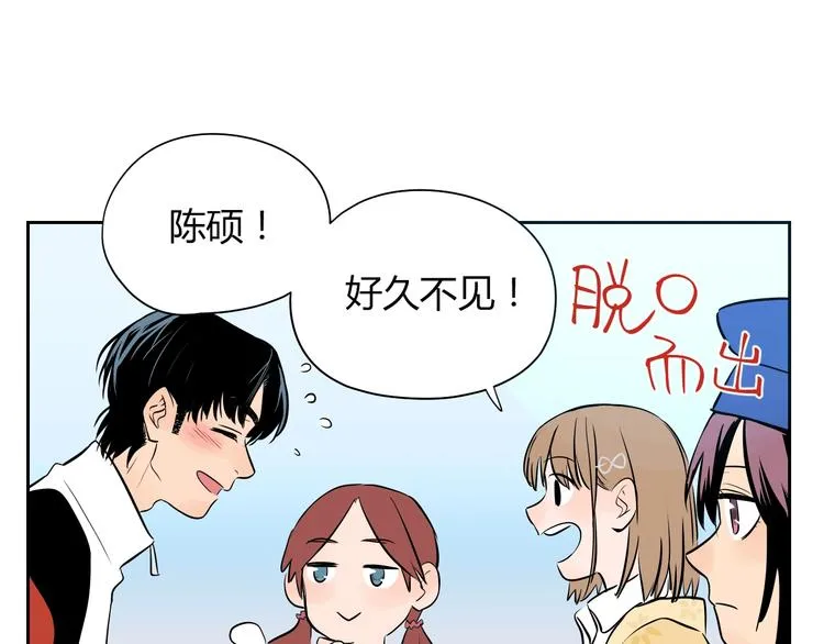 第6话 排练 第80页